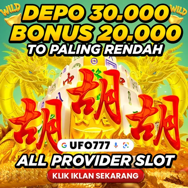 UFO777
